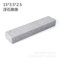 XU0632222